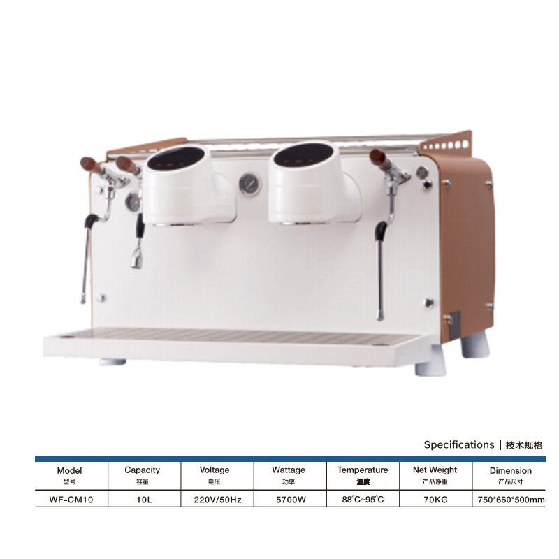 Italian Semi-Automatic Commercial Espresso Coffee Machine